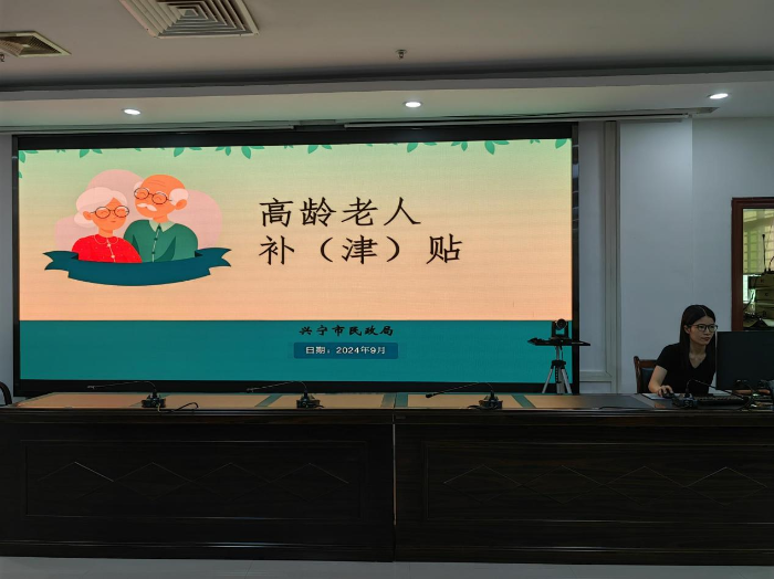 圖片2.png
