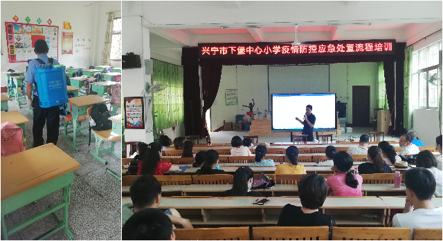 5dac39b2018c6cfceb8b0a2985e1412_副本.jpg