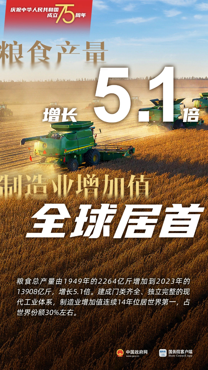 微信圖片_20241008145210.jpg