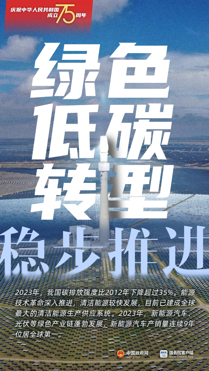 微信圖片_20241008145241.jpg