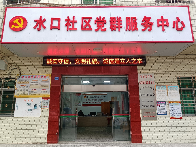 圖片1.png