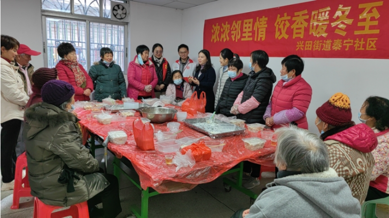 梅州興寧泰寧社區(qū)3.jpg