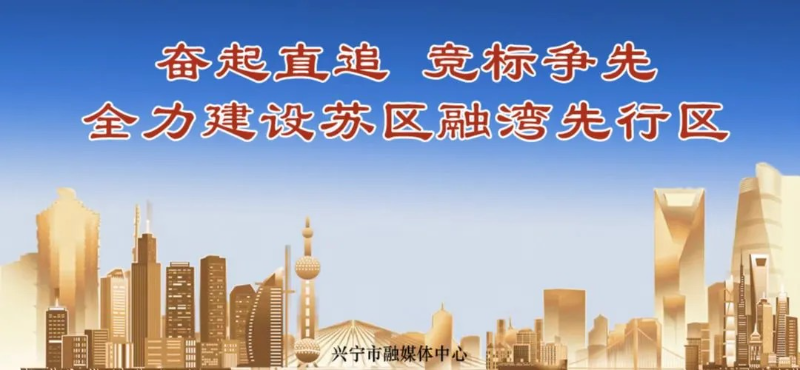 已編輯圖片