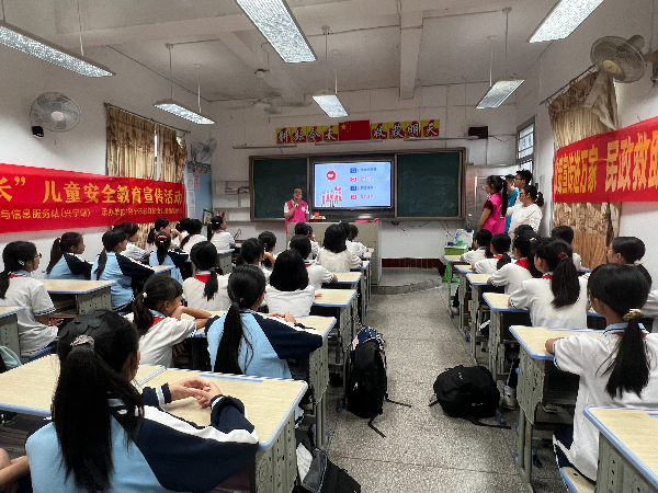 微信圖片_20241119154028.jpg