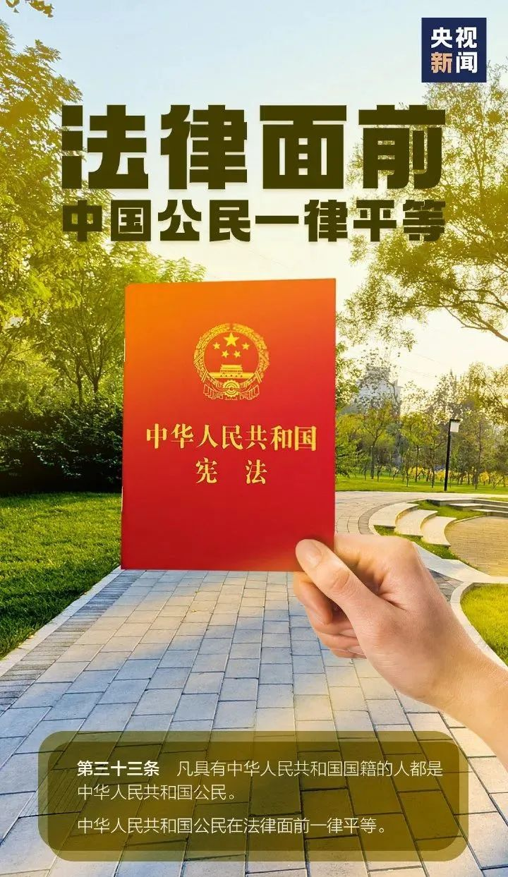 微信圖片_20241203094403.png