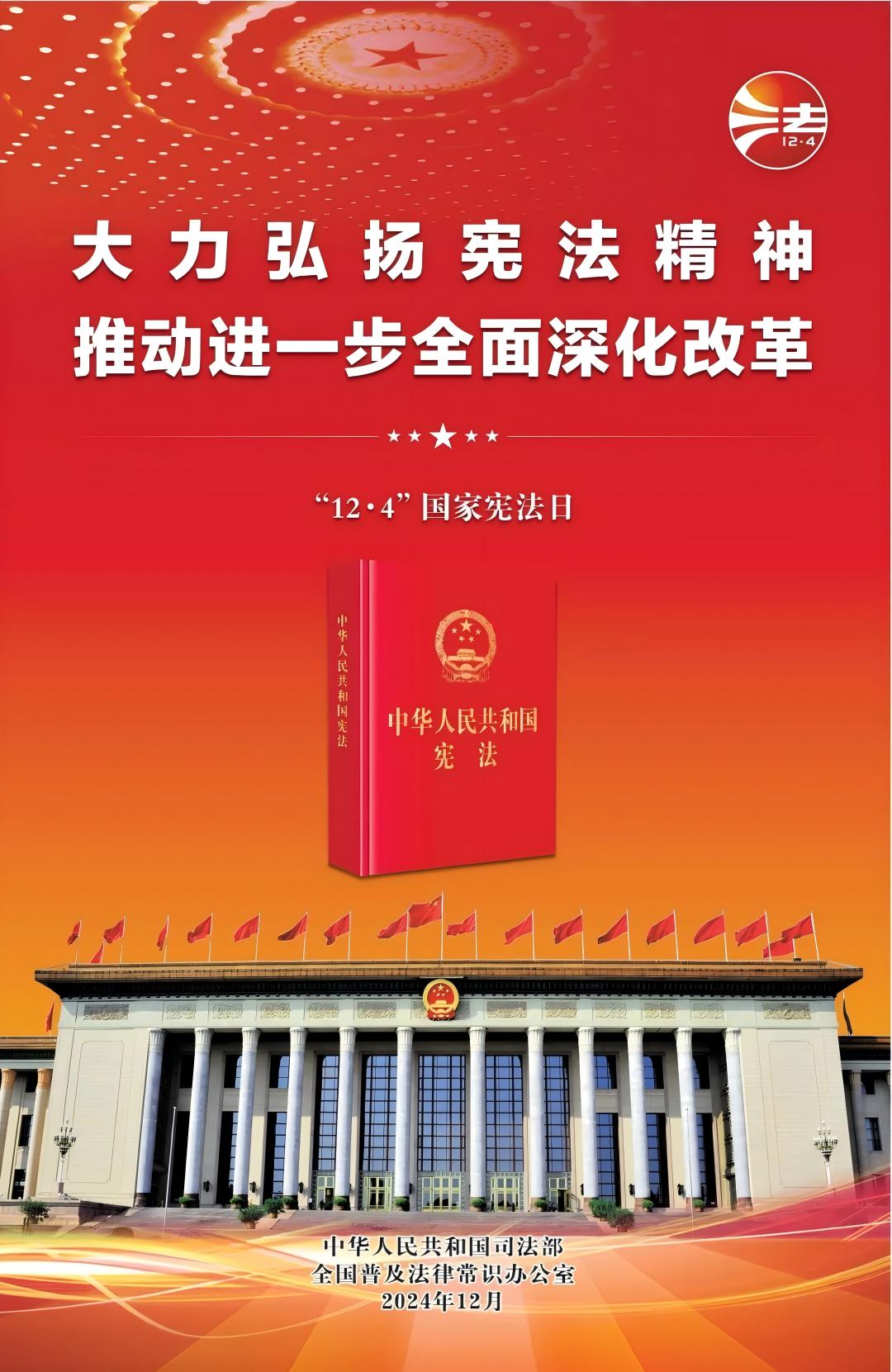 WPS圖片(1).jpg