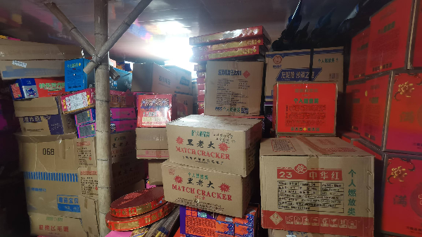 圖片2.png