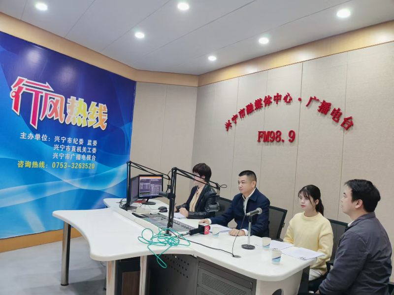 已編輯圖片