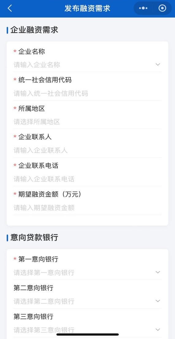 WPS圖片(1).jpeg