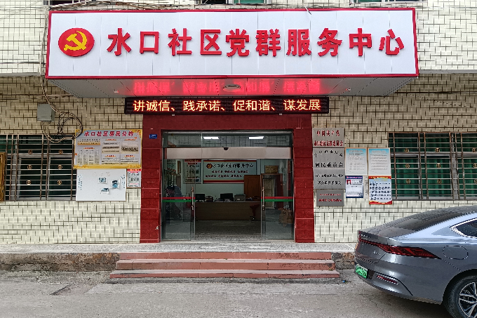 圖片1.png