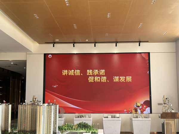 圖片2.png