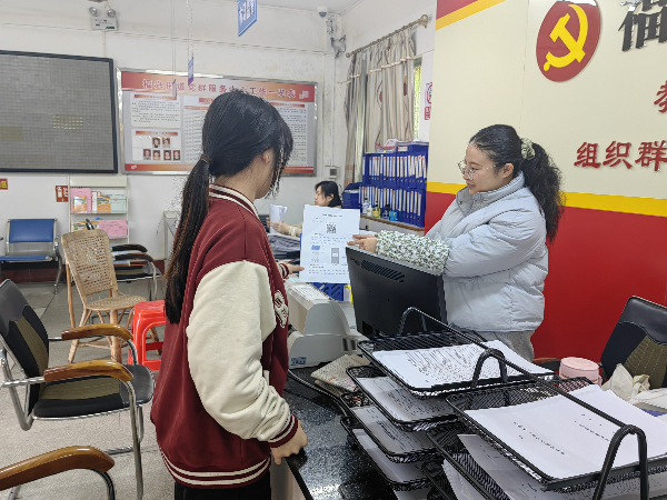 圖片1.png