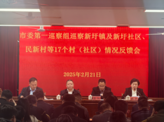 微信圖片_20250303152816.jpg