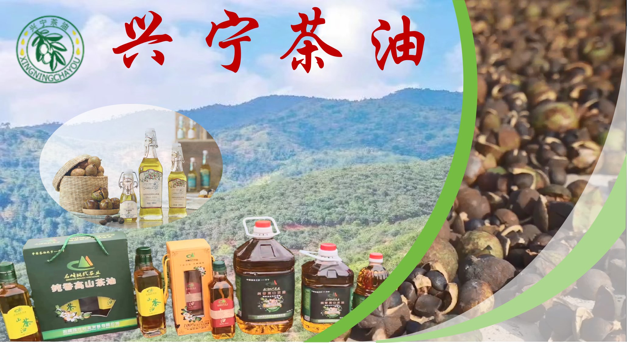 圖片2.jpg
