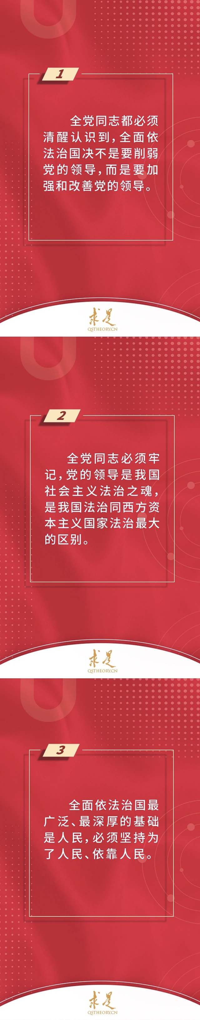 圖片2.png