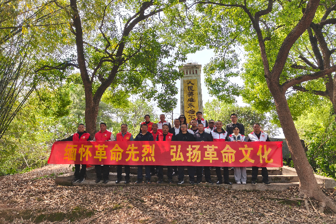 集體合照2.jpg