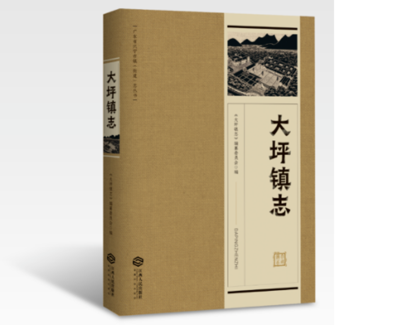 圖片