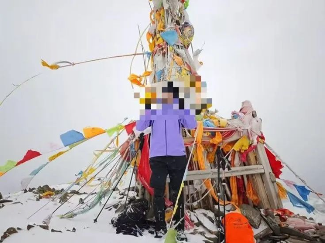 3名登山者在青海玉珠峰南坡失聯(lián)已超24小時 朋友發(fā)帖求助尋人