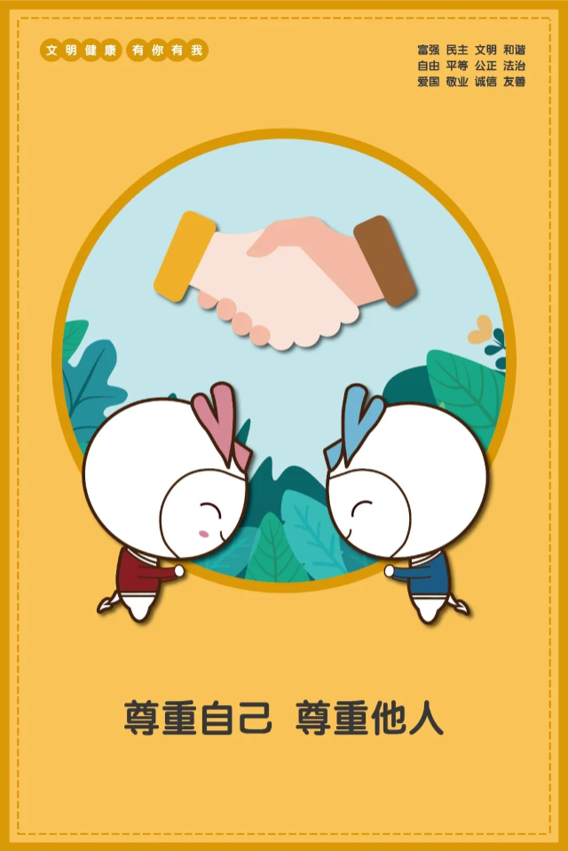 微信圖片_20200531164331.jpg