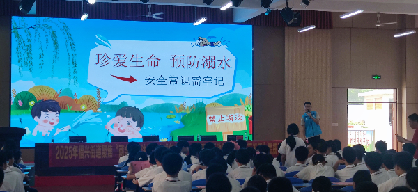 圖片6.png