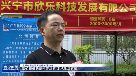 圖片2.png