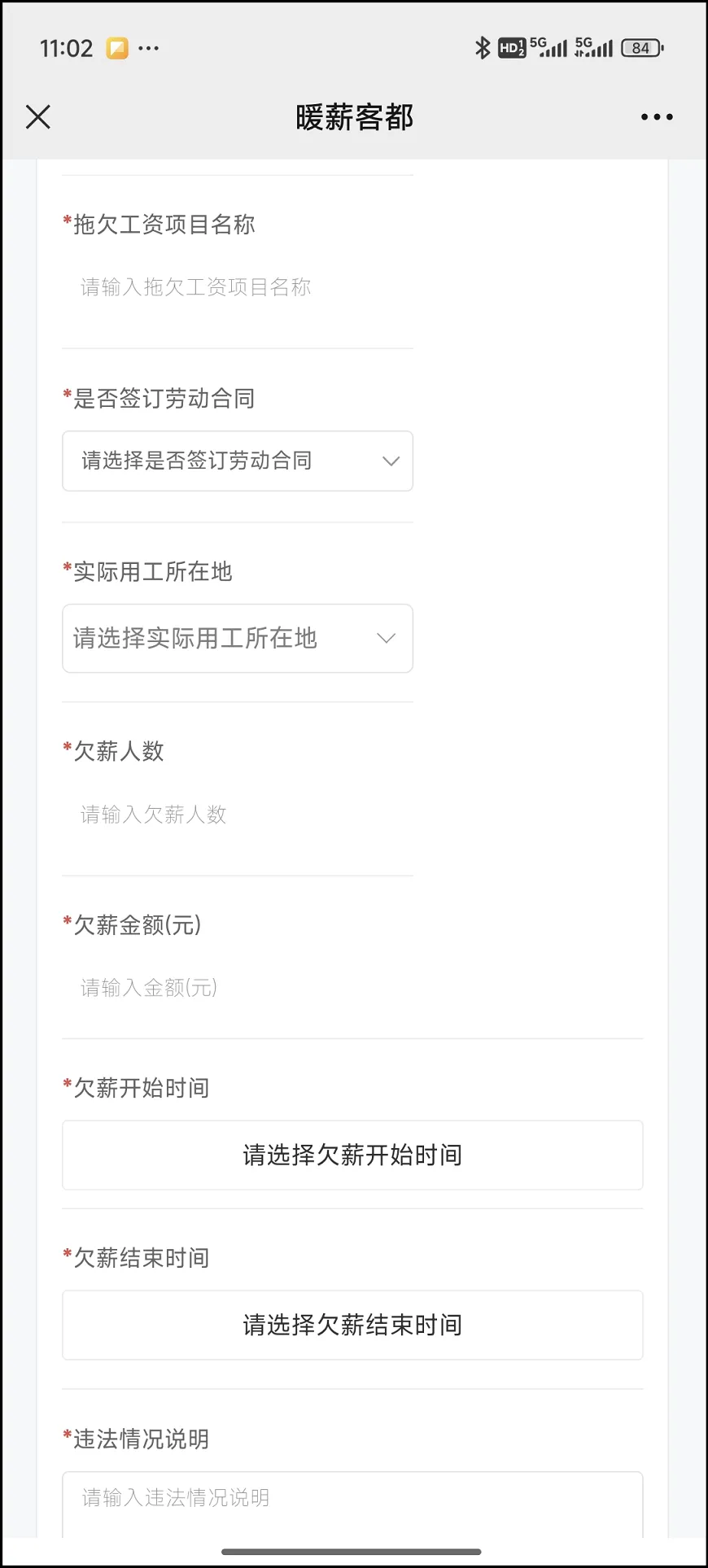 圖片3.png