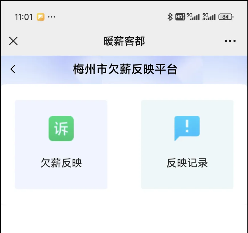 圖片2.png