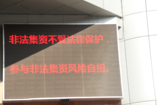 微信圖片_20200608090828.jpg