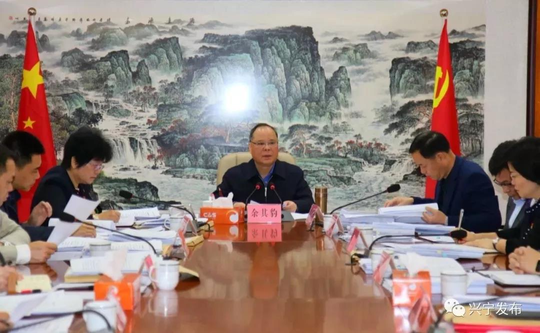 微信圖片_20200102092617.jpg