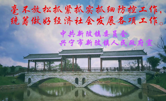 微信圖片_20200601194622.jpg