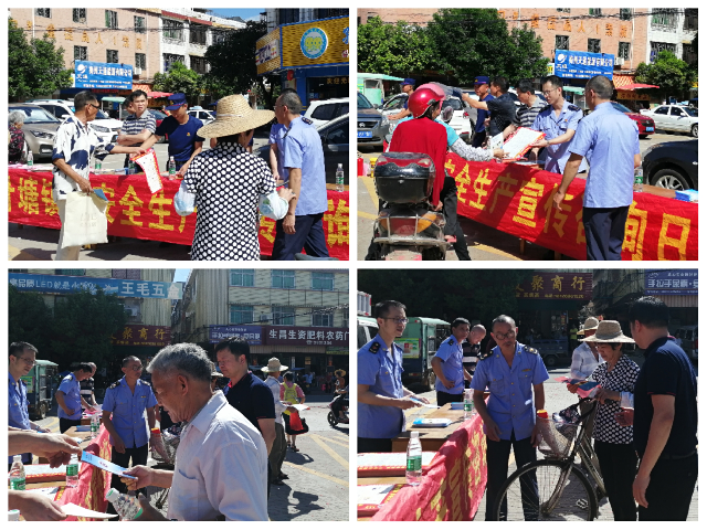 正文圖2.jpg