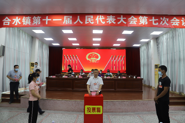 已編輯圖片