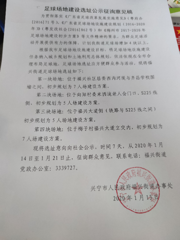 微信圖片_20200701174655.jpg