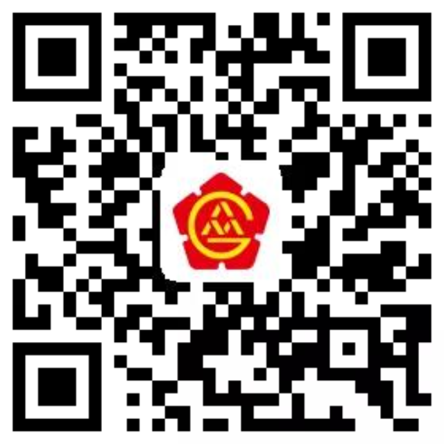 微信圖片_20200701182845.jpg