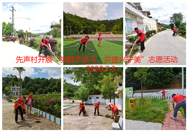 微信圖片_20200703154835.png