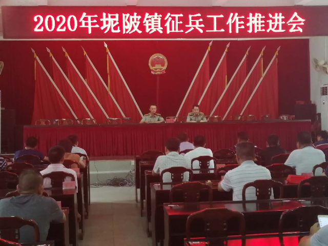 微信圖片_20200711090754.jpg
