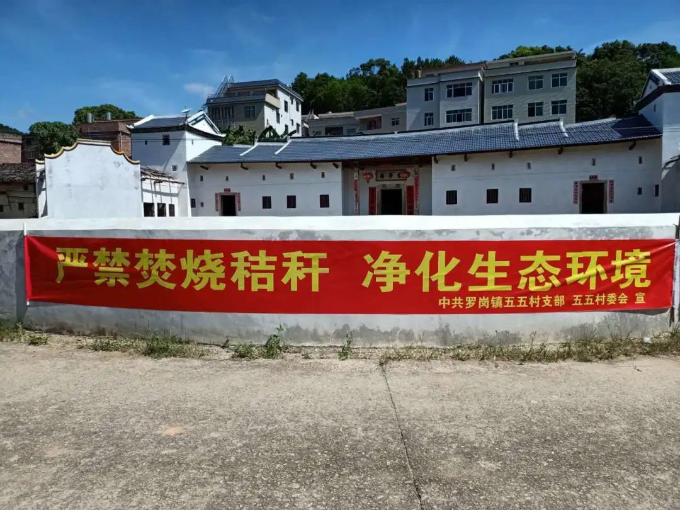 微信圖片_20200714112518.jpg