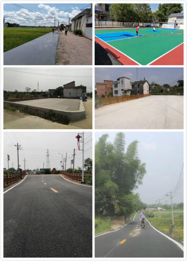 微信圖片_20200716112336_meitu_1.jpg