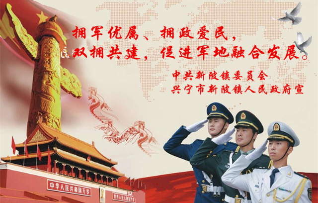 微信圖片_20200731195251.jpg