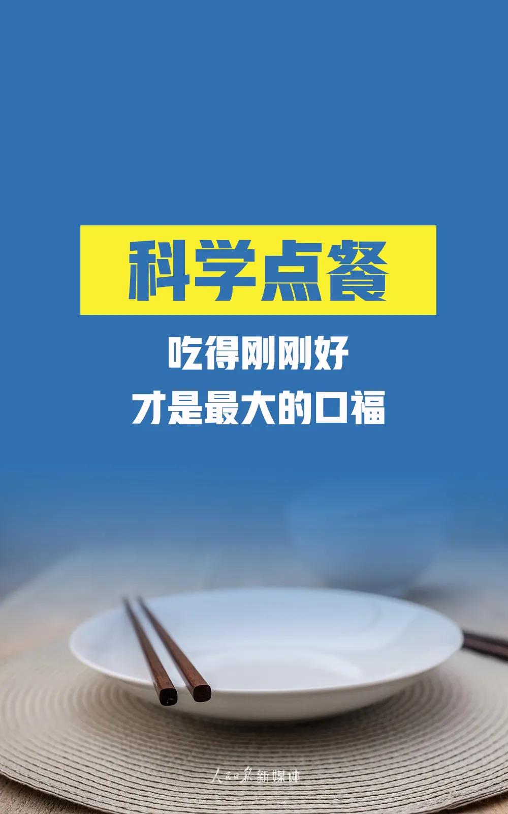 微信圖片_20200813154553.jpg