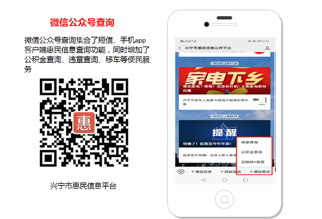 微信截圖_20200813165835.png