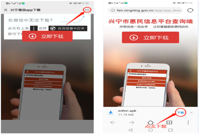 微信圖片_20200813171116.png