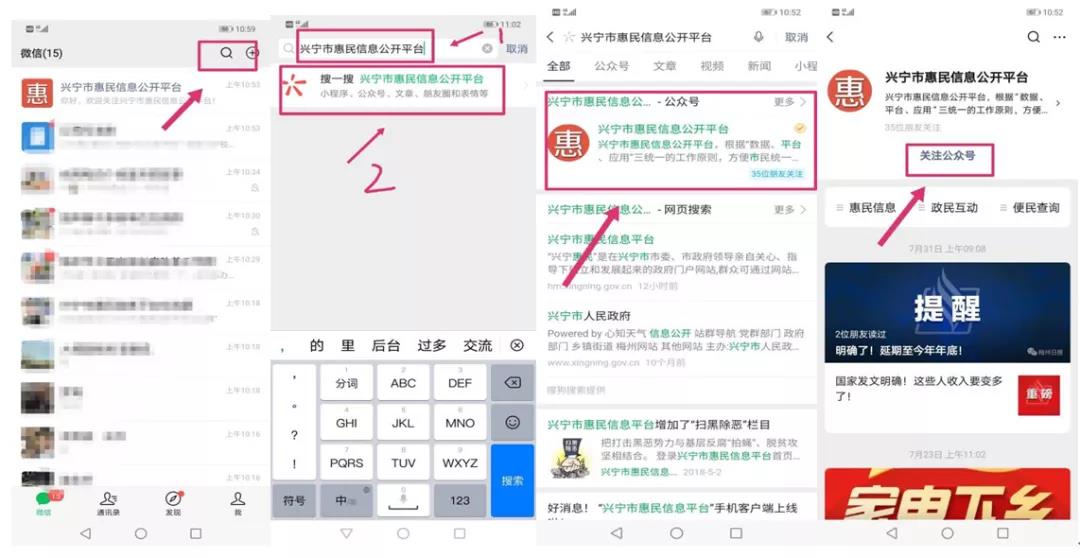 微信圖片_20200819152844.jpg