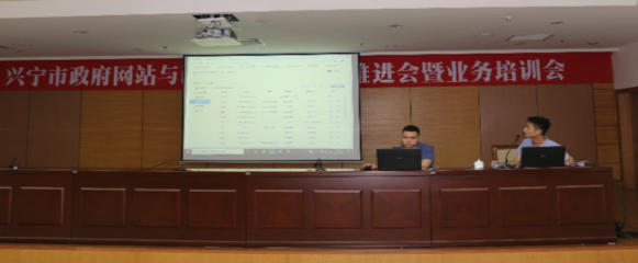 微信圖片_20200824114317.jpg