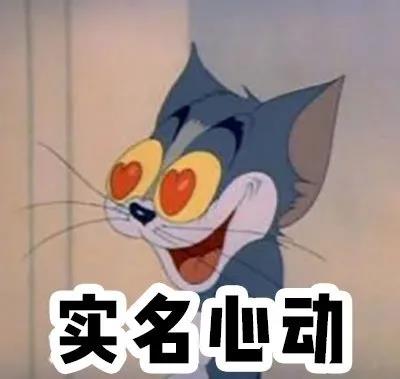 微信圖片_20200907093415.jpg