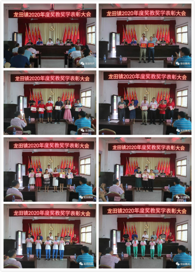 微信圖片_20200910095420_meitu_1.jpg