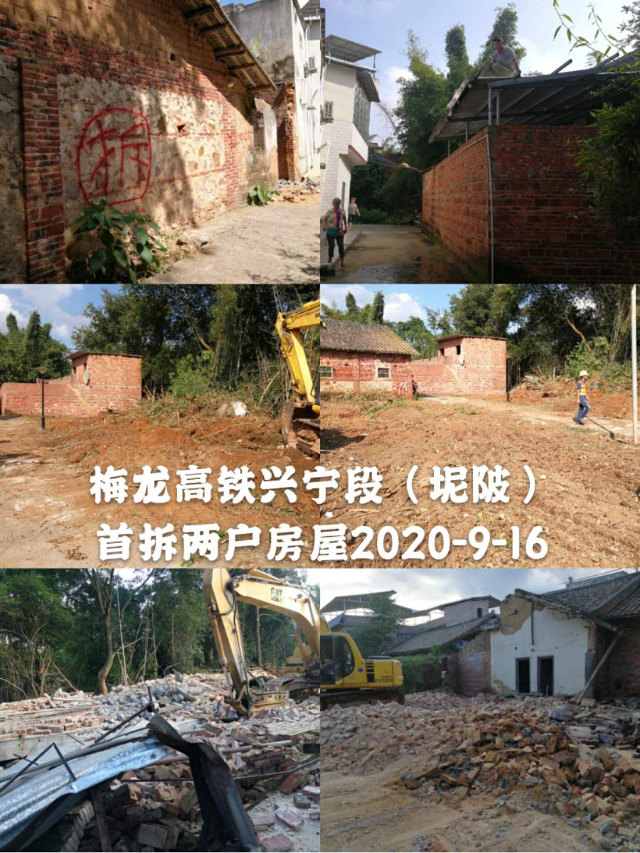 微信圖片_20200916200217.jpg