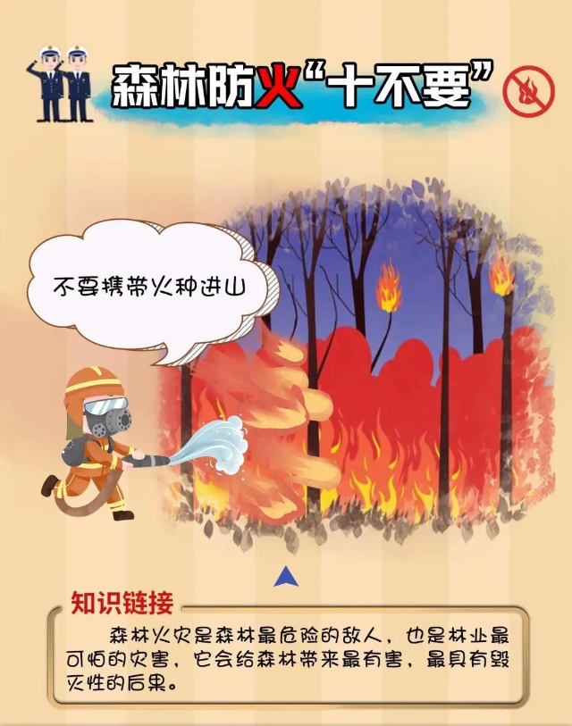 微信圖片_20200917102336.jpg