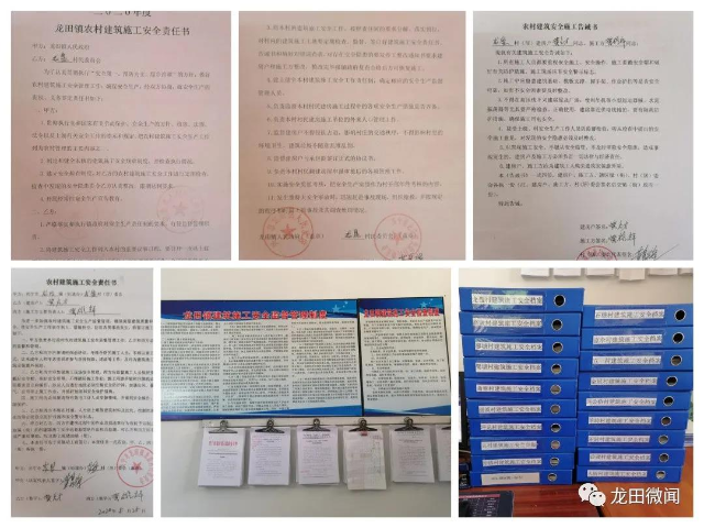 微信圖片_20200917151622.jpg