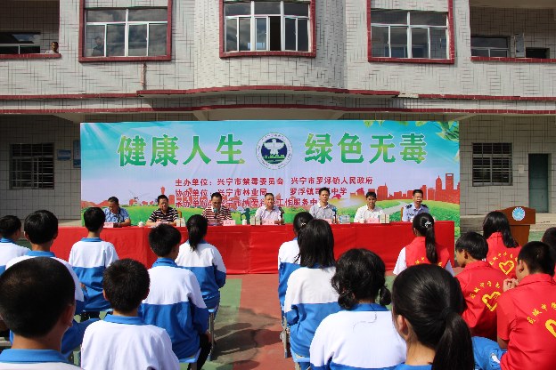 已編輯圖片